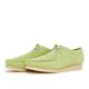 pale lime suede