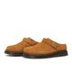 pecan brown long napped suede