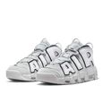 Air More Uptempo 96 "Photon Dust"